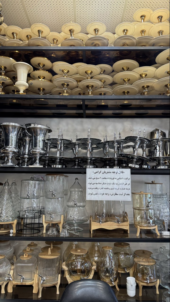 photo_2025-11-25 20.01.11 (1)